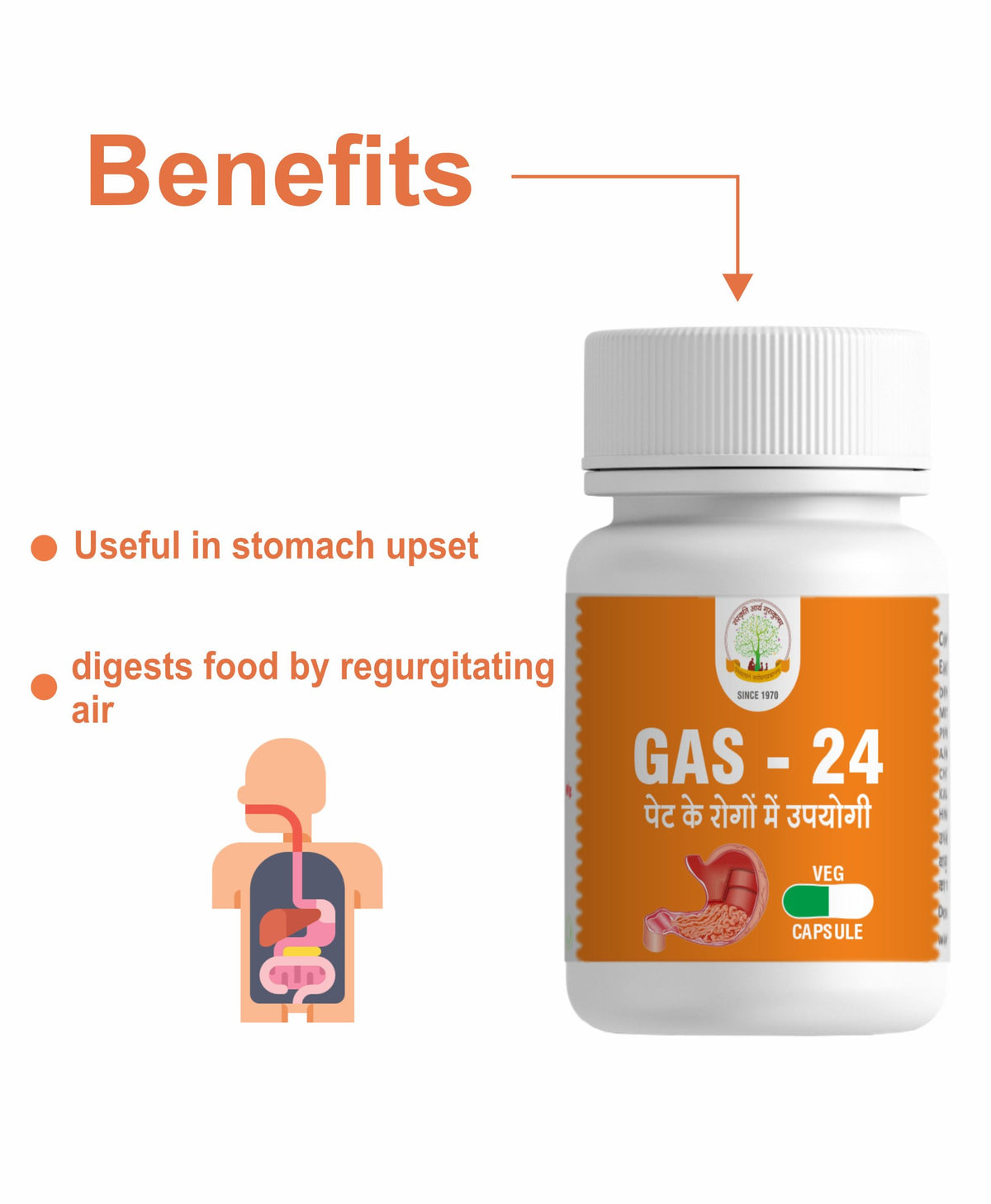 Mantraushadhi Gas Cure Capsules 30 cap