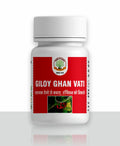 Giloy Ghanvati