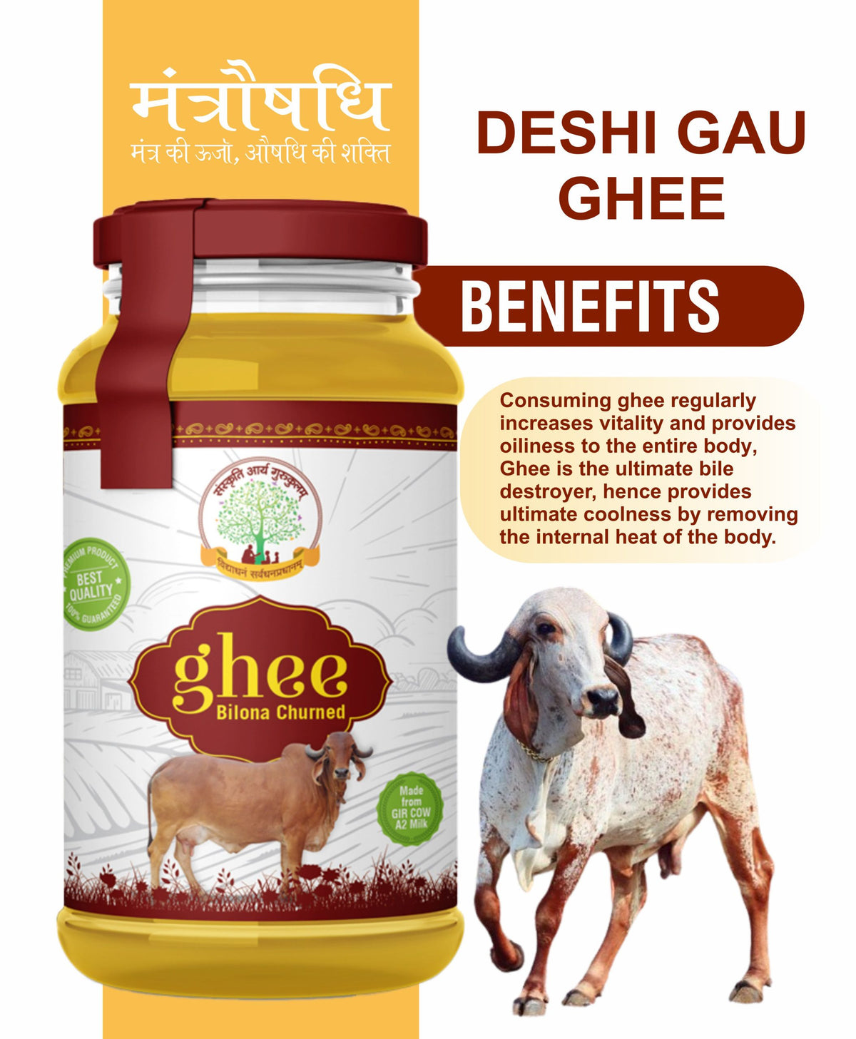 Mantraushadhi Gir Cow Ghee