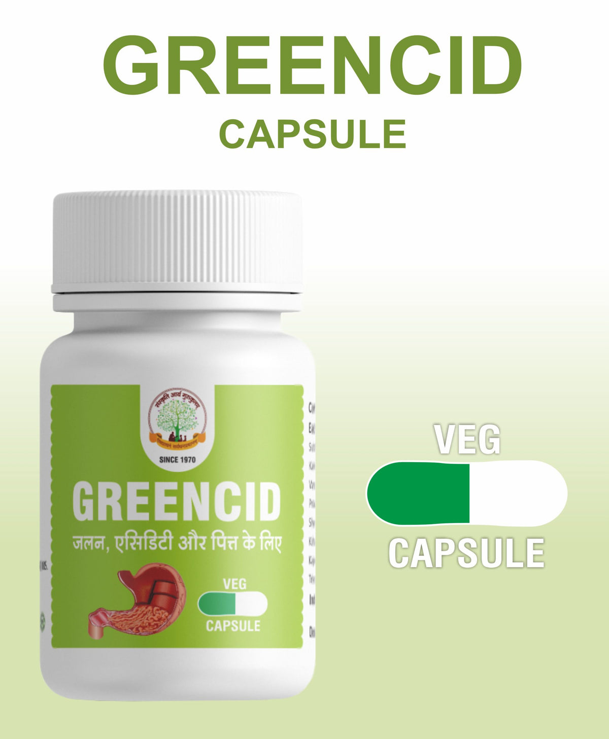 Mantraushadhi® Greencid Capsules 30 cap
