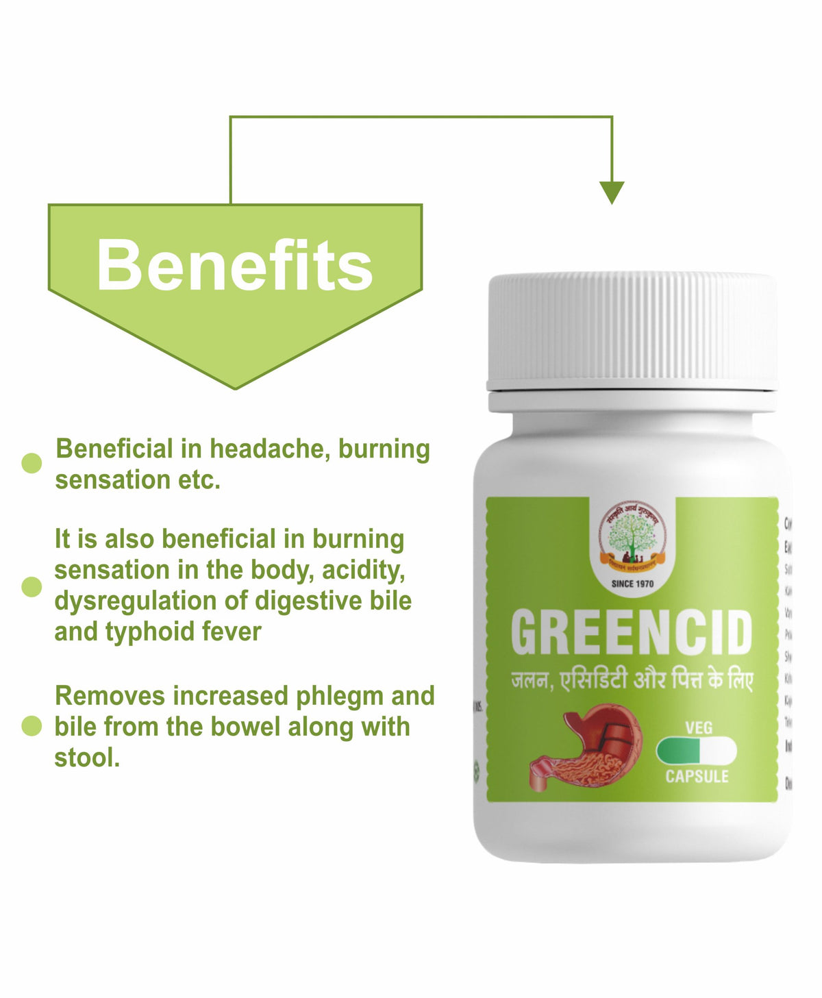 Mantraushadhi® Greencid Capsules 30 cap