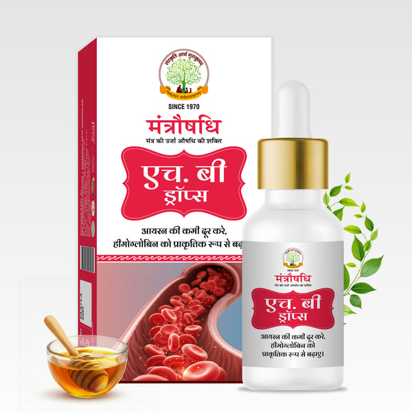 MANTRAUSHADHI HB SYRUP (HIMOGLOBIN) 15ML
