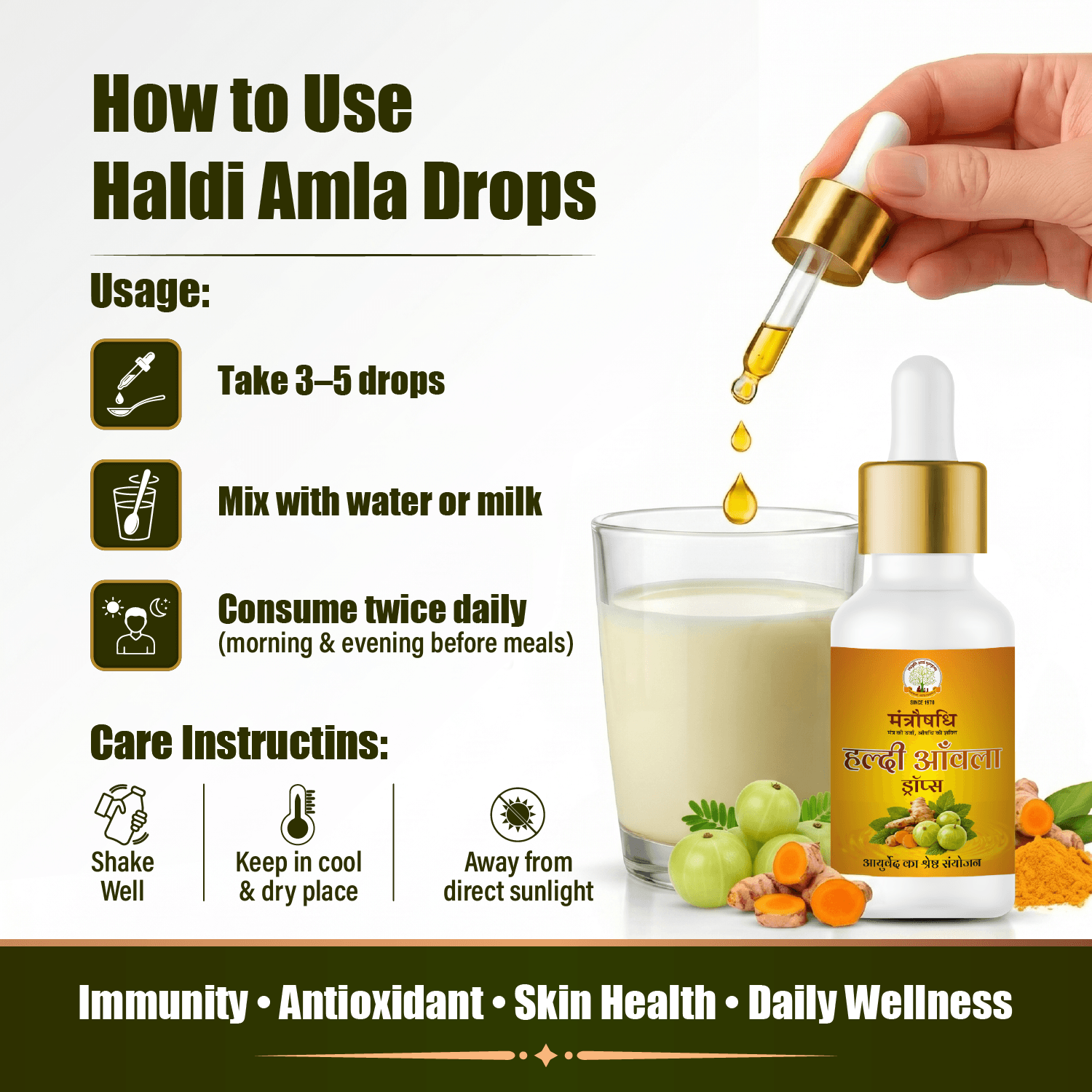 MANTRAUSHADHI HALDI AMLA DROP 15ML