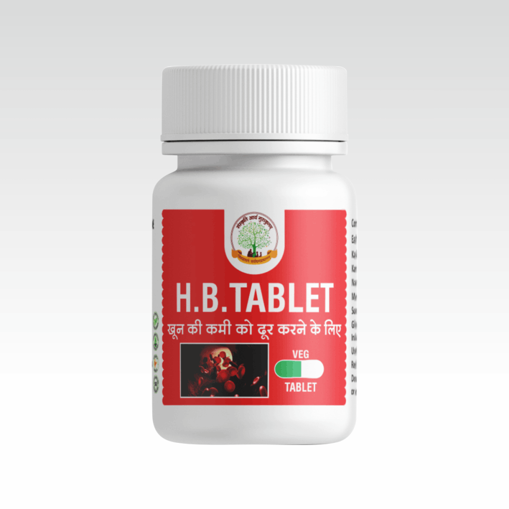 HB Tablet
