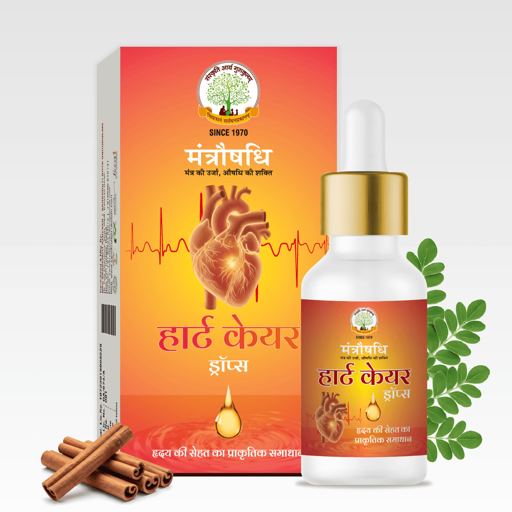MANTRAUSHADHI HEART CARE DROP 15ML