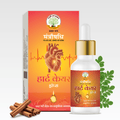 MANTRAUSHADHI HEART CARE DROP 15ML