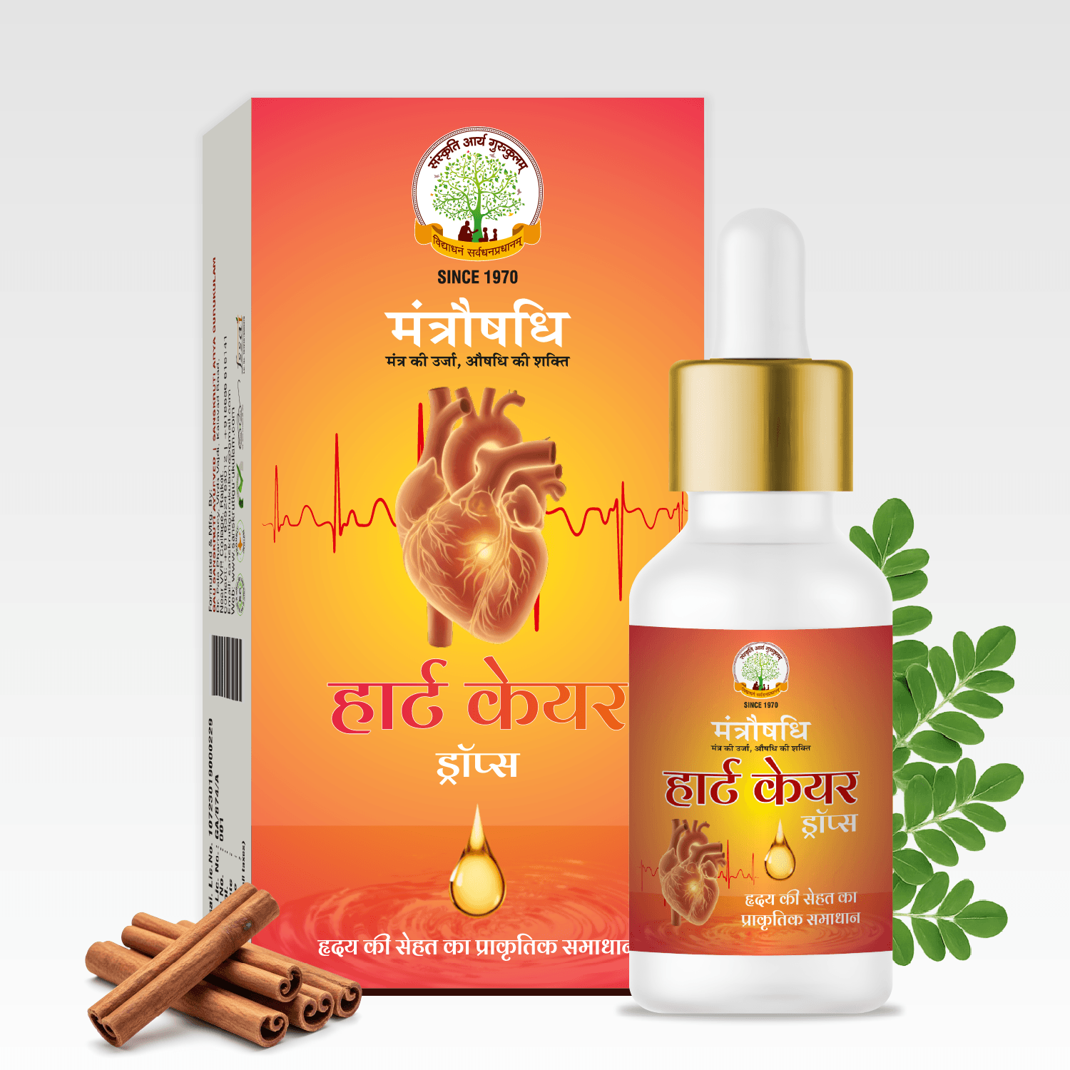 MANTRAUSHADHI HEART CARE DROP 15ML