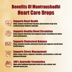MANTRAUSHADHI HEART CARE DROP 15ML