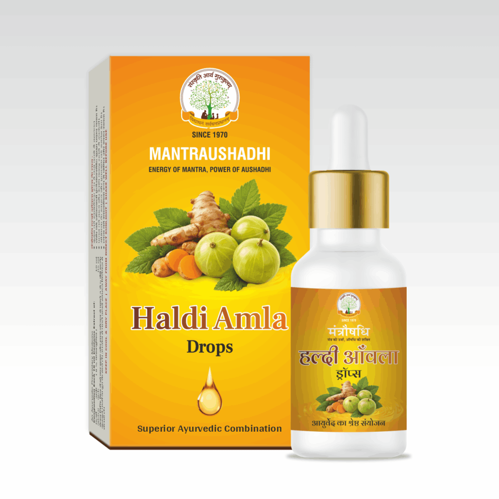 Haldi Amla Drops