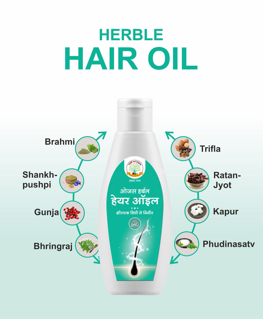 OJAS HAIR OIL