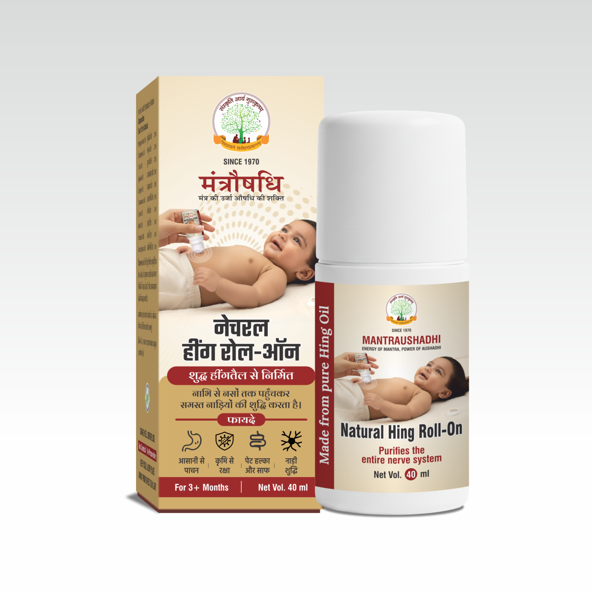 Natural Hing Roll-On