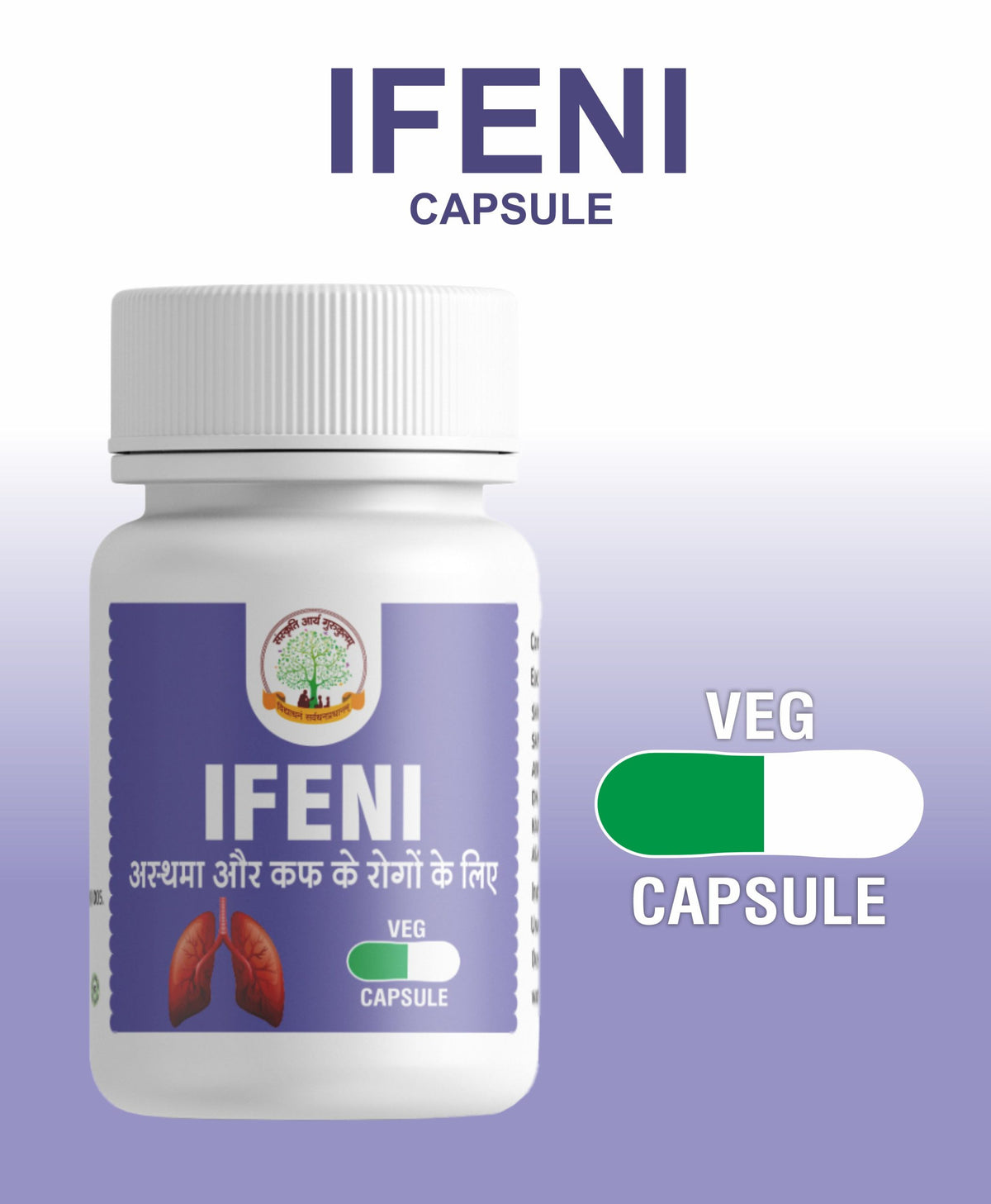 Mantraushadhi Ifeni Capsules 30 Cap