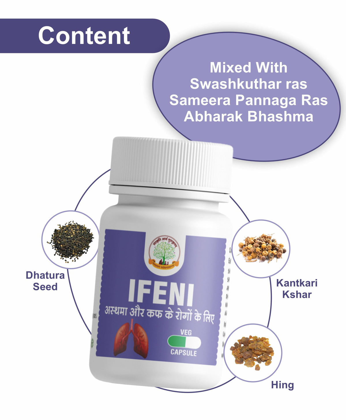 Mantraushadhi Ifeni Capsules 30 Cap