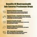 MANTRAUSHADHI JAIN SUVARNAPRASHANAM DROPS  15ML