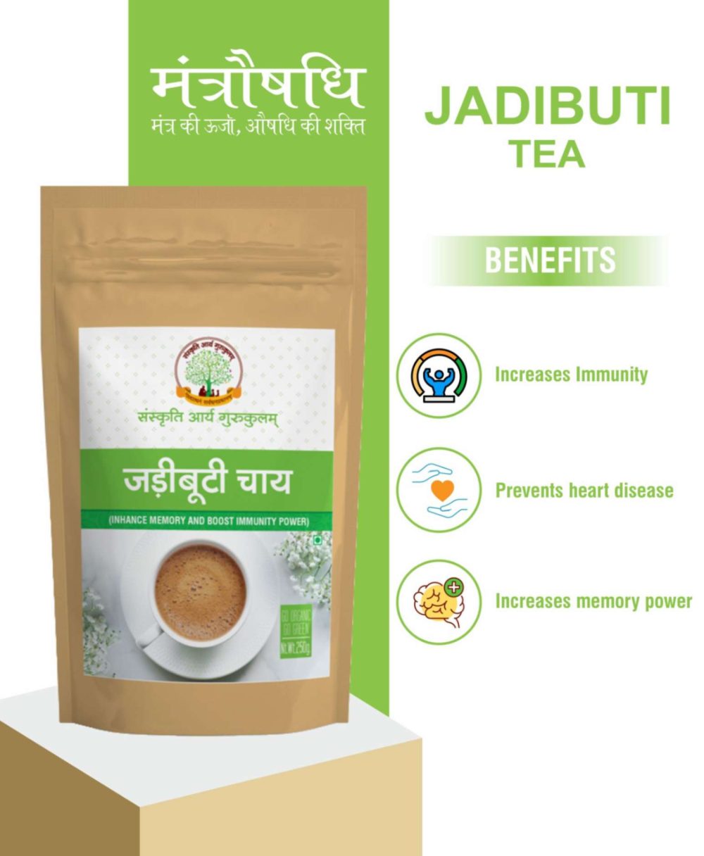 Mantraushadhi Jadi-Buti Herbal Tea / Kadha 250 g
