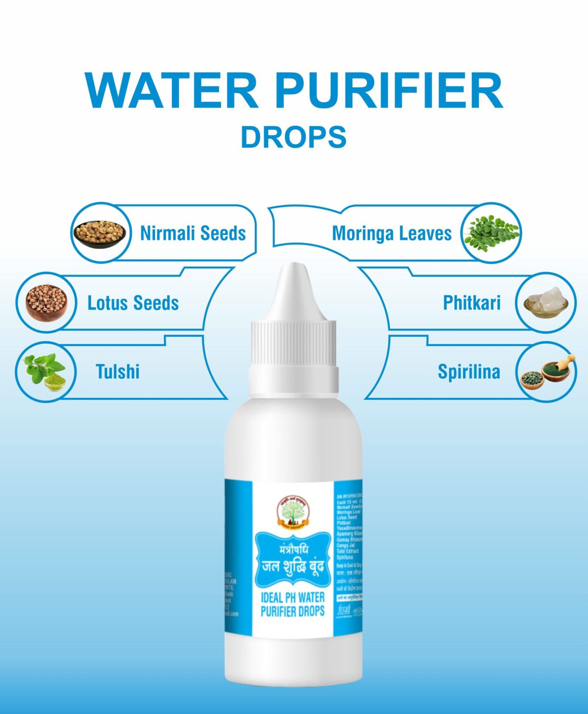 Mantraushadhi Jal Shuddhi Drop 30 ml