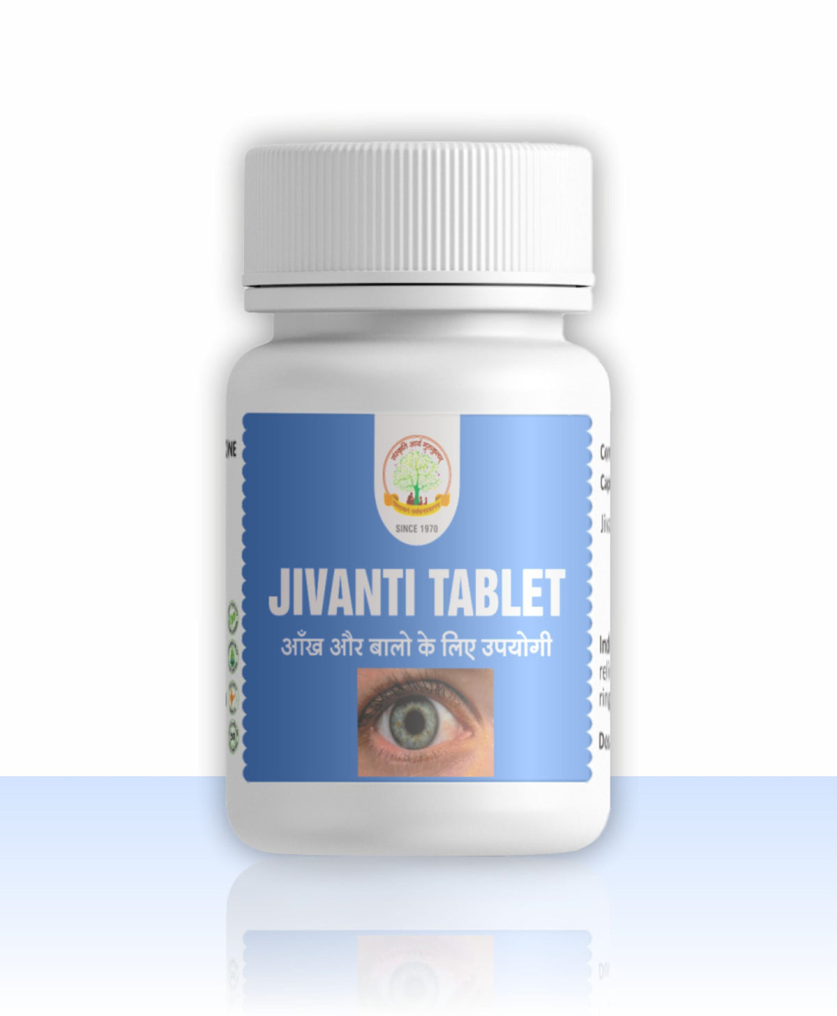 Mantraushadhi Jivanti Tablet 60 Tab