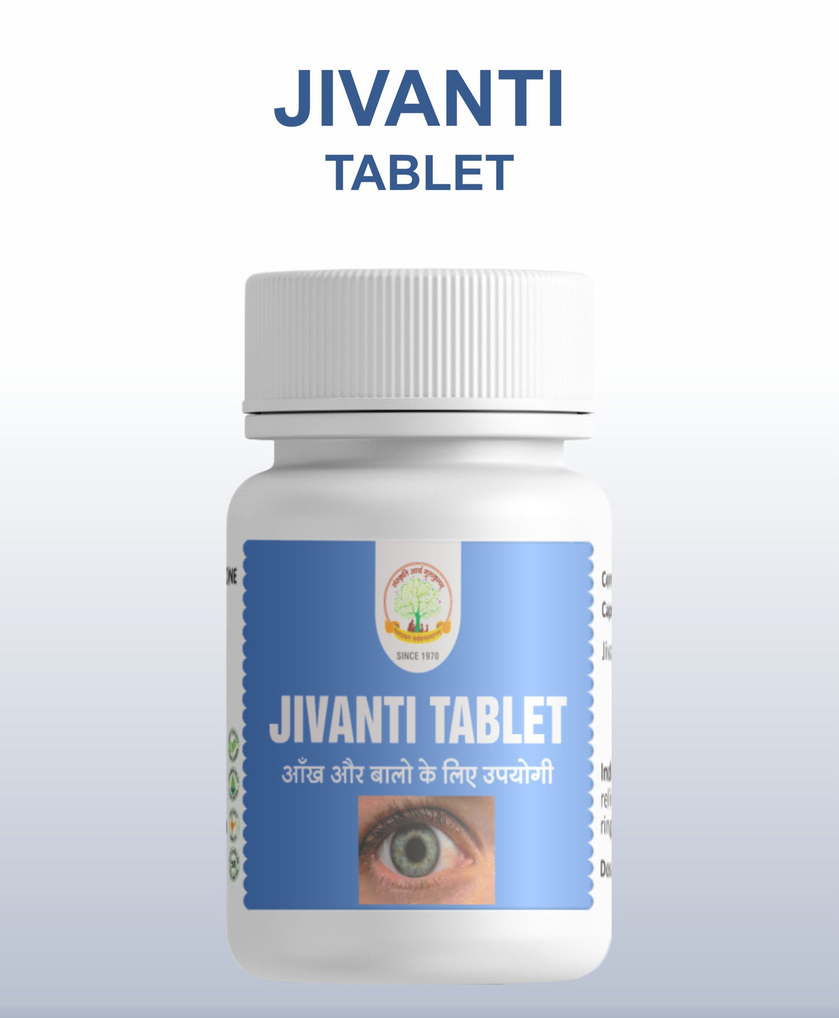Mantraushadhi Jivanti Tablet 60 Tab