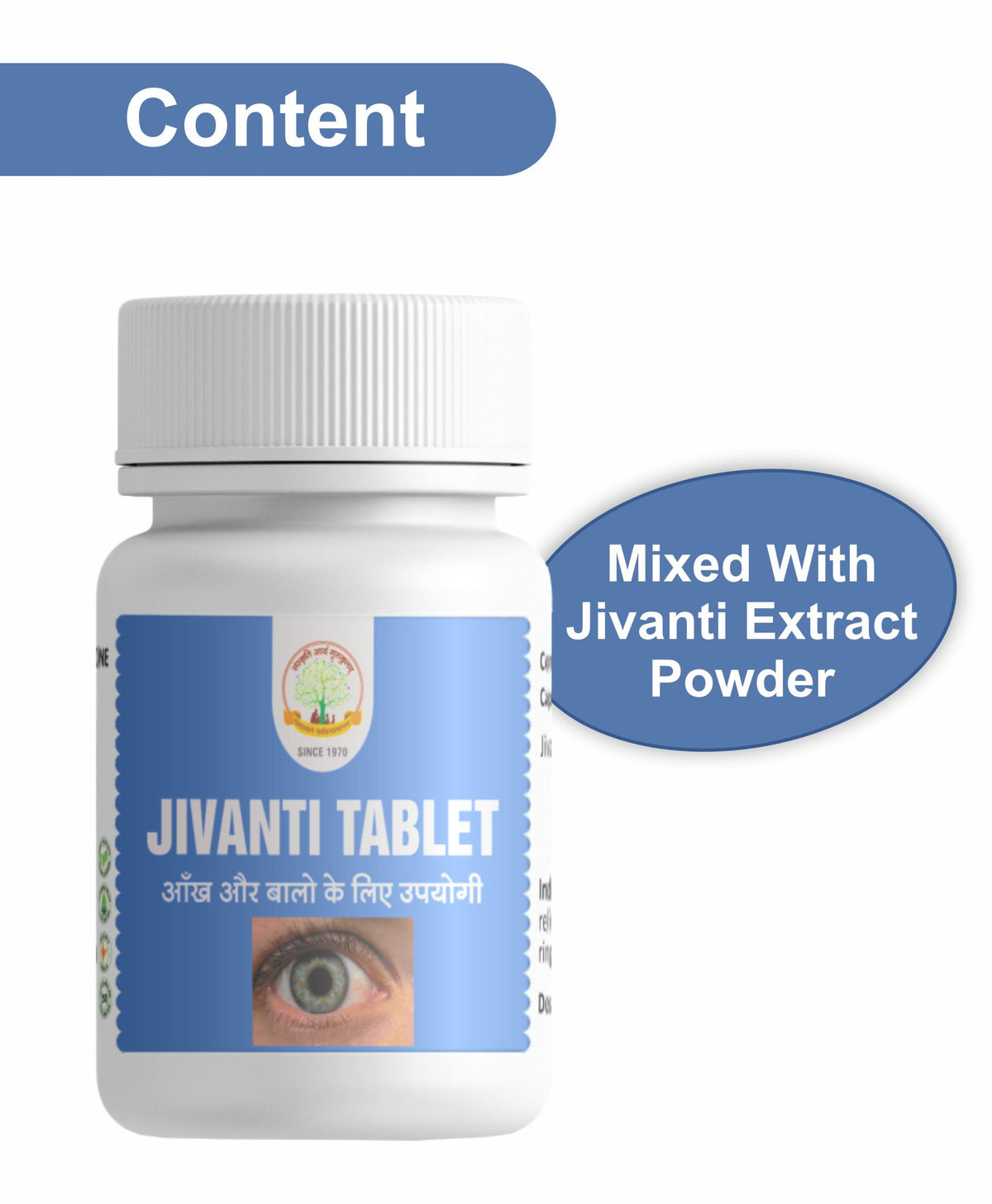 Mantraushadhi Jivanti Tablet 60 Tab