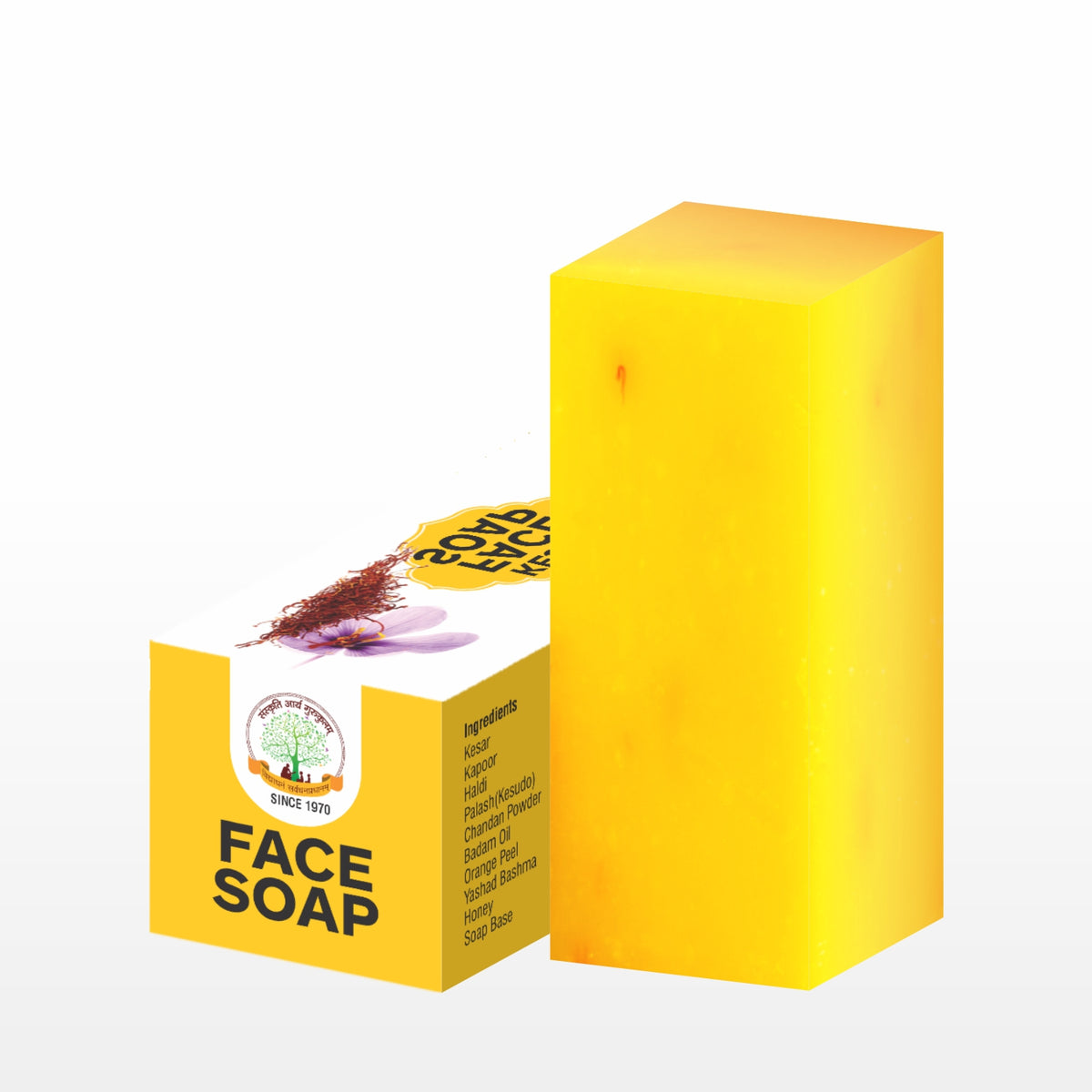Ojas Kesar Face Soap