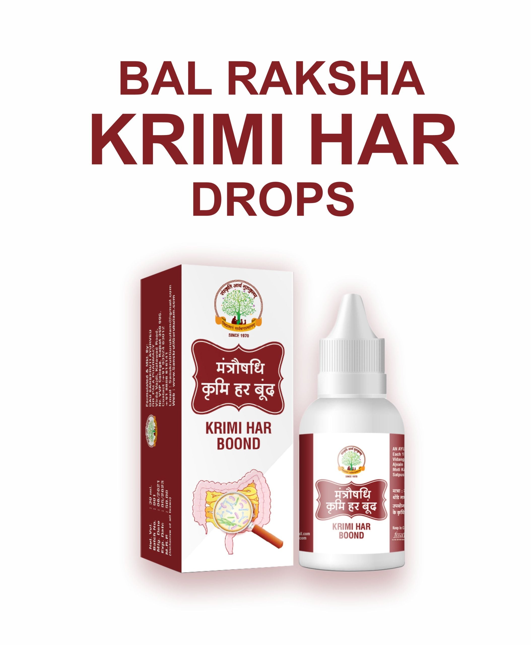 Bal Raksha Krumi 24 Syrup