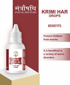 Bal Raksha Krumi 24 Syrup