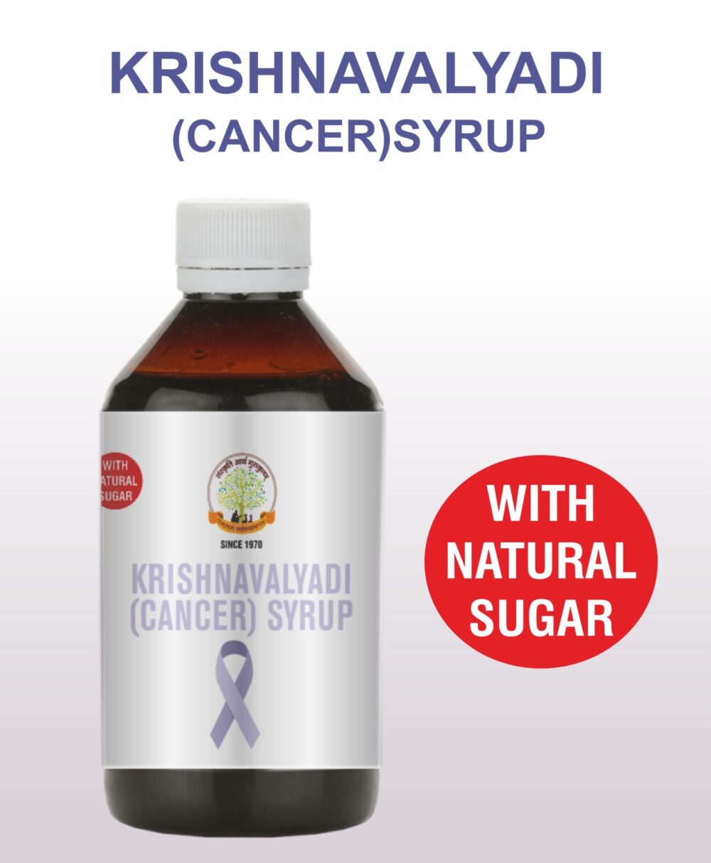 Mantraushadhi Krishnavalyadi Syrup 200 ml