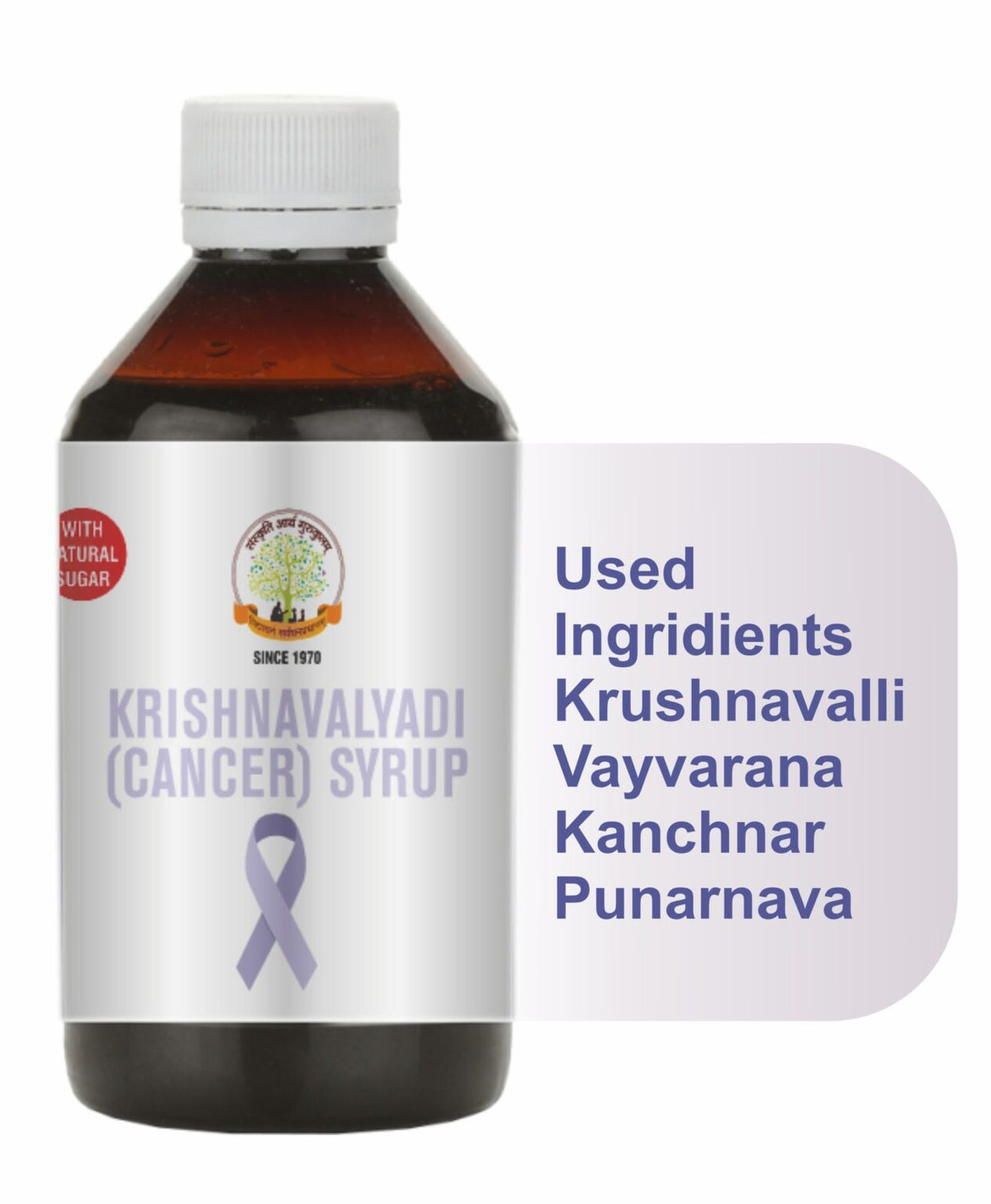 Mantraushadhi Krishnavalyadi Syrup 200 ml