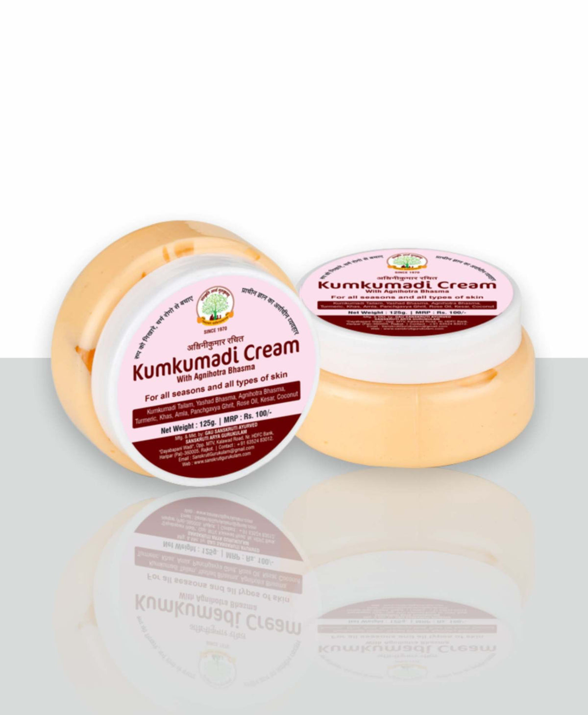 Kumkumadi Cream – 125 gm