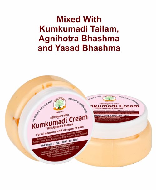 Kumkumadi Cream – 125 gm