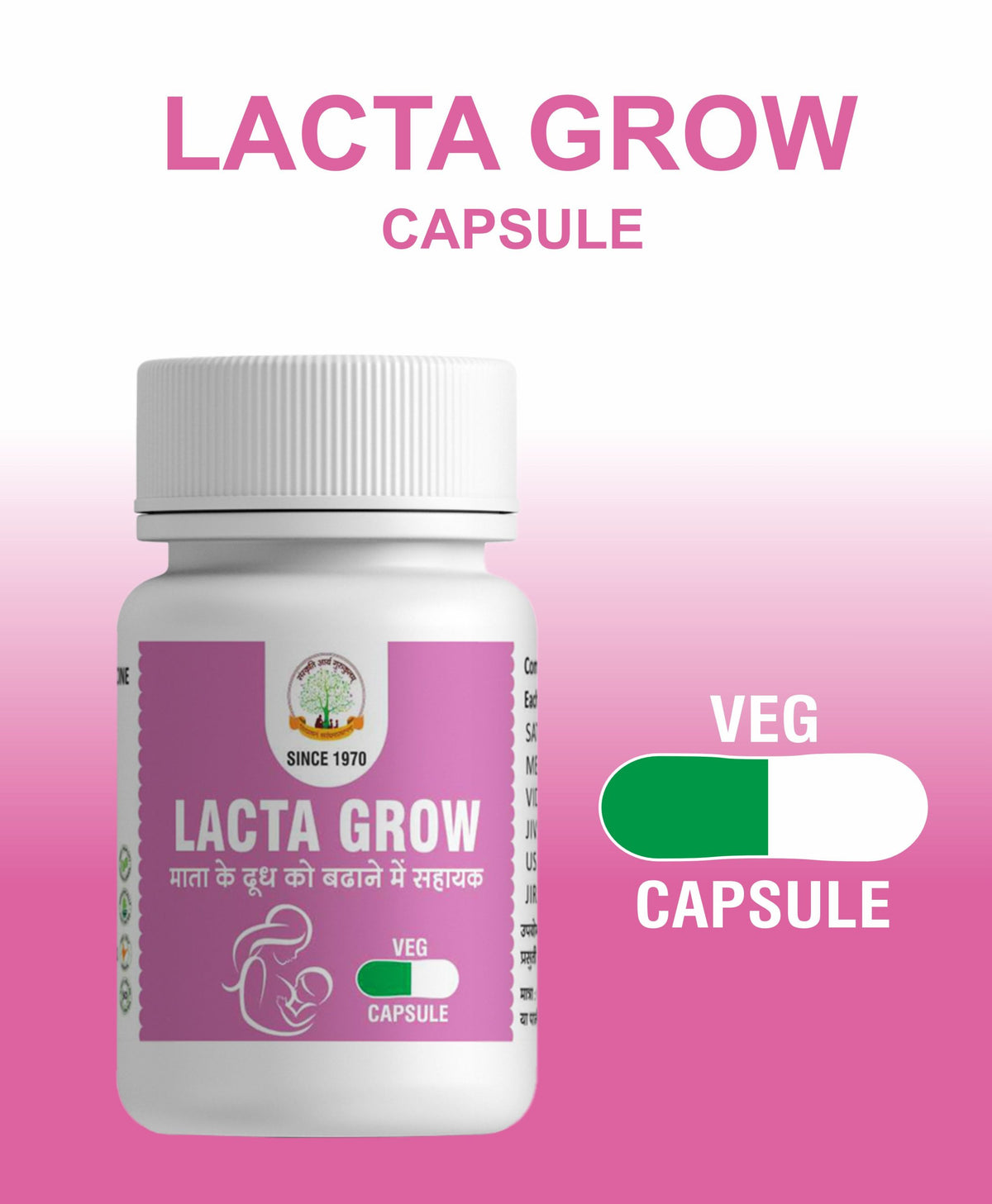Mantraushadhi Matrulacta Capsules 30 Cap