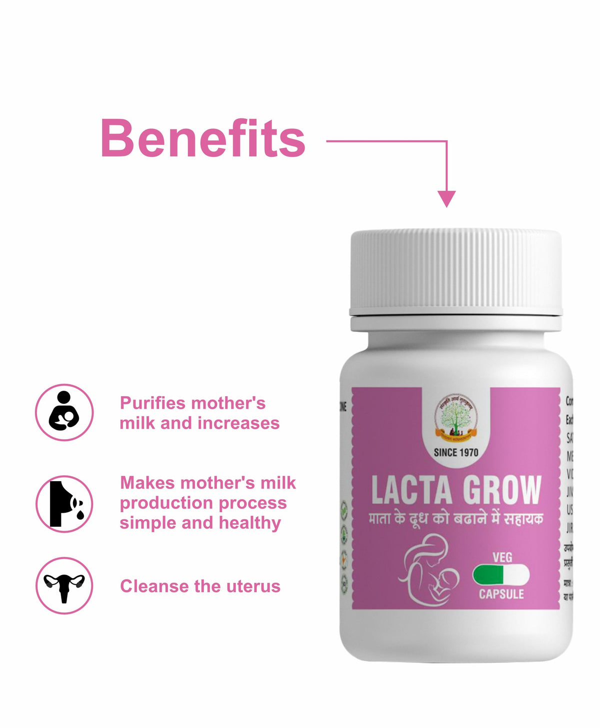 Mantraushadhi Matrulacta Capsules 30 Cap