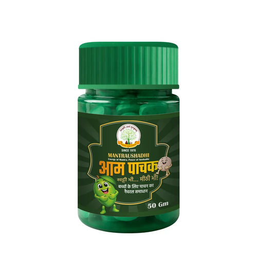Aam Pachak