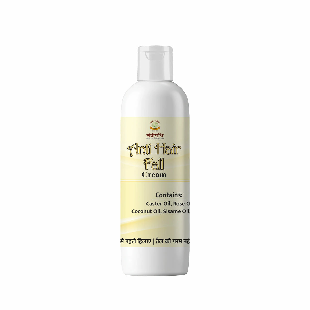 Anti hair Fall Cream