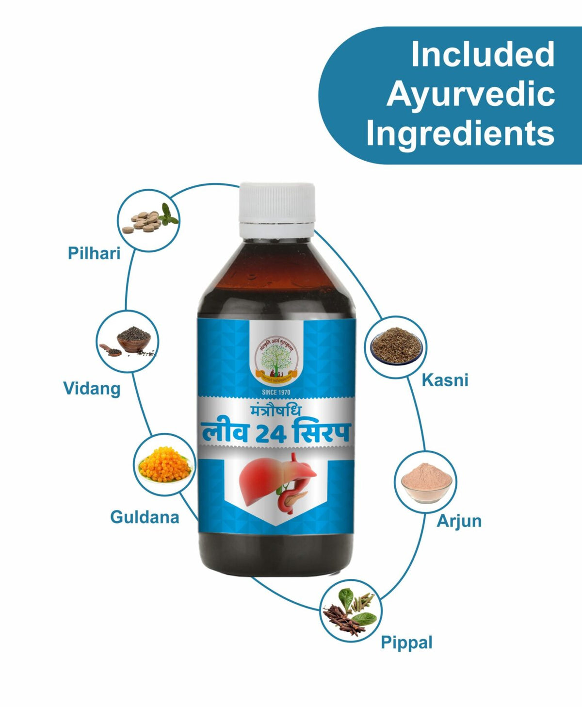 Mantraushadhi Liv 24 Syrup 200 ml
