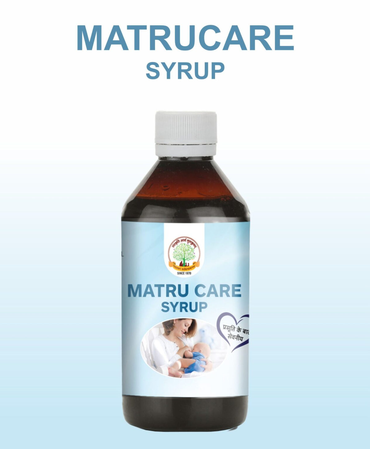 Mantraushadhi Matru Care Syrup 200 ML
