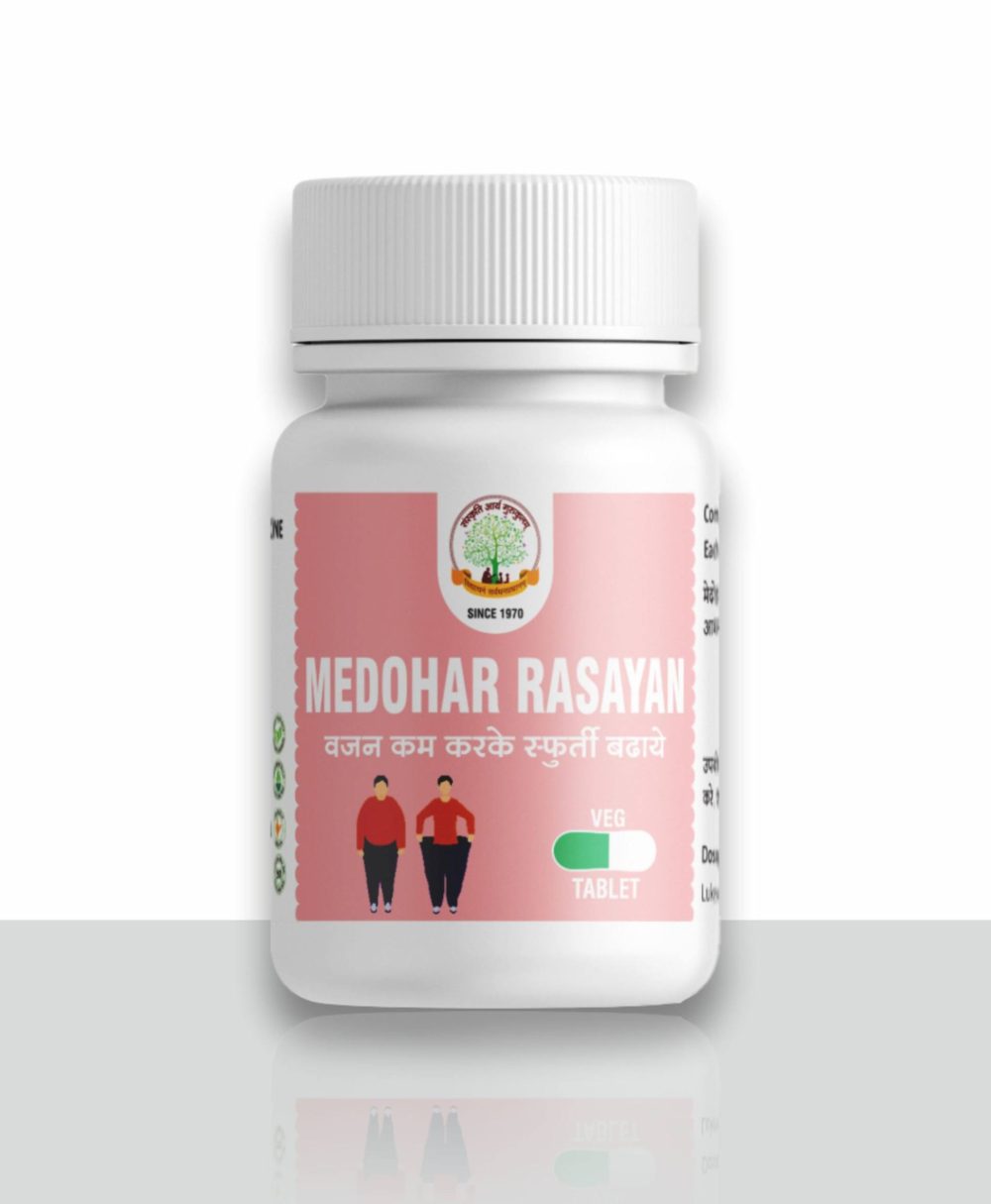 Mantraushadhi Medohar Rasayan 60 Tab
