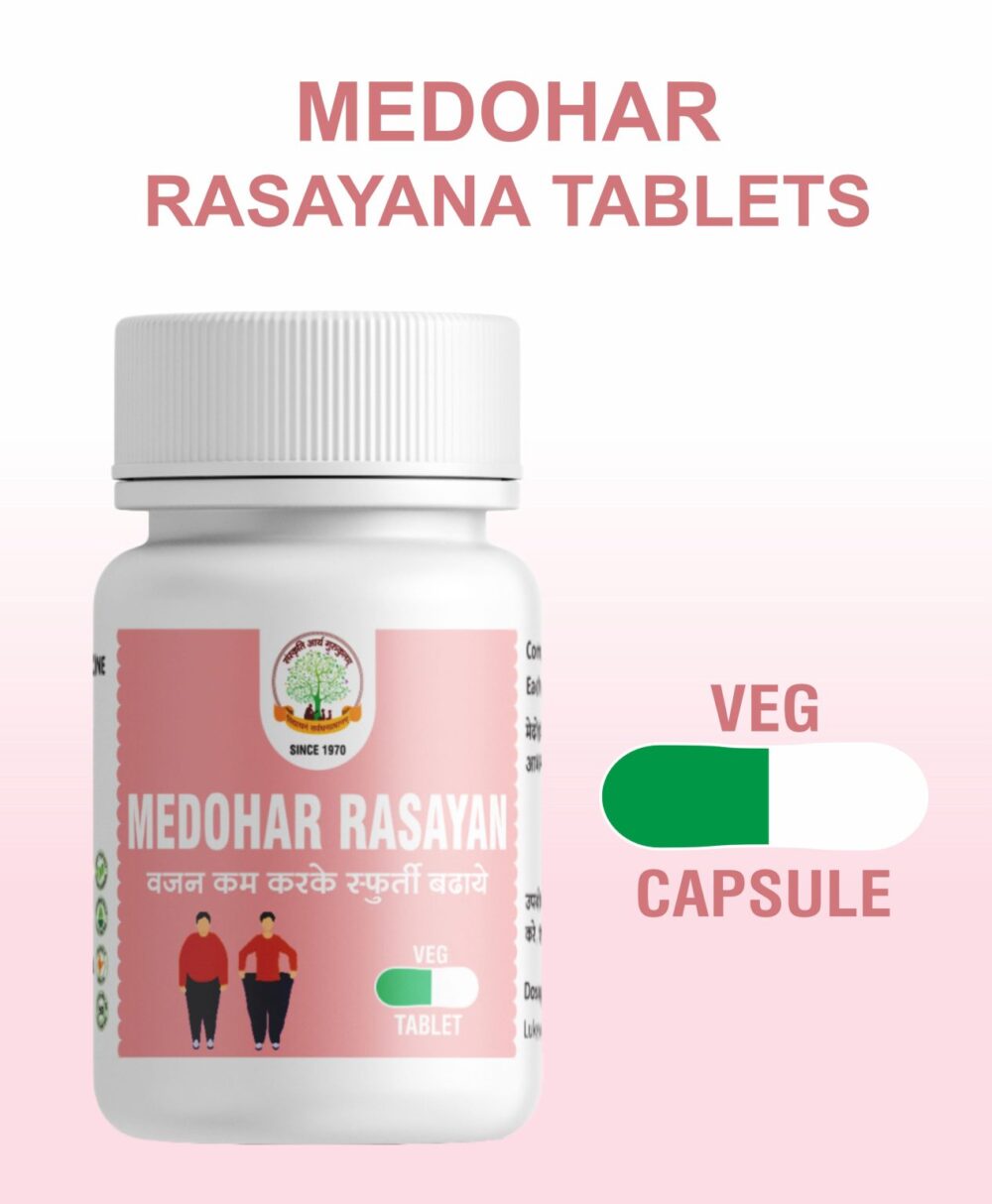 Mantraushadhi Medohar Rasayan 60 Tab
