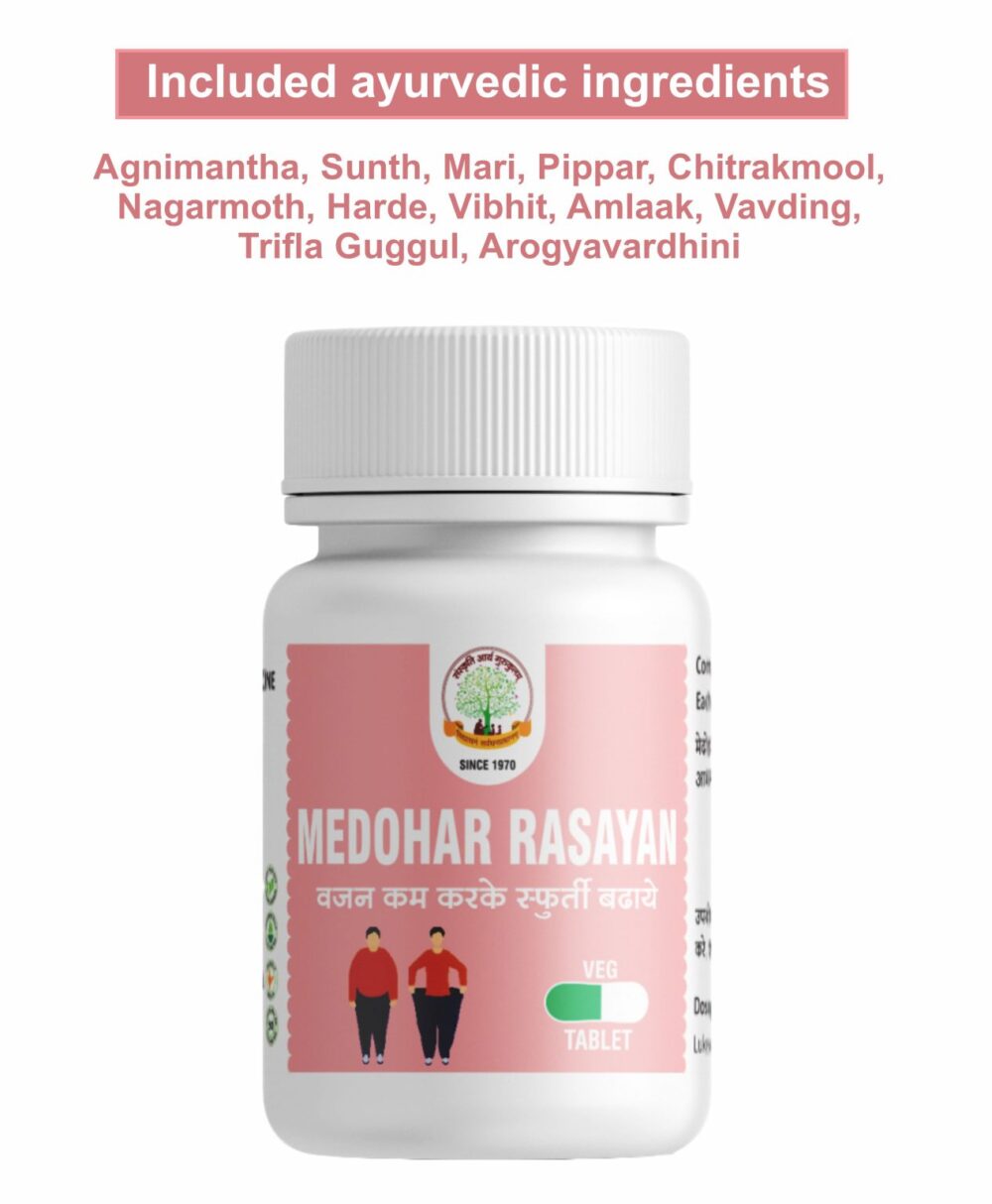 Mantraushadhi Medohar Rasayan 60 Tab
