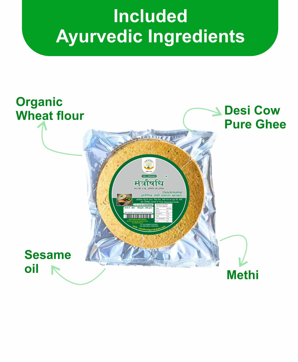 Organic Khakhra - Methi Masala