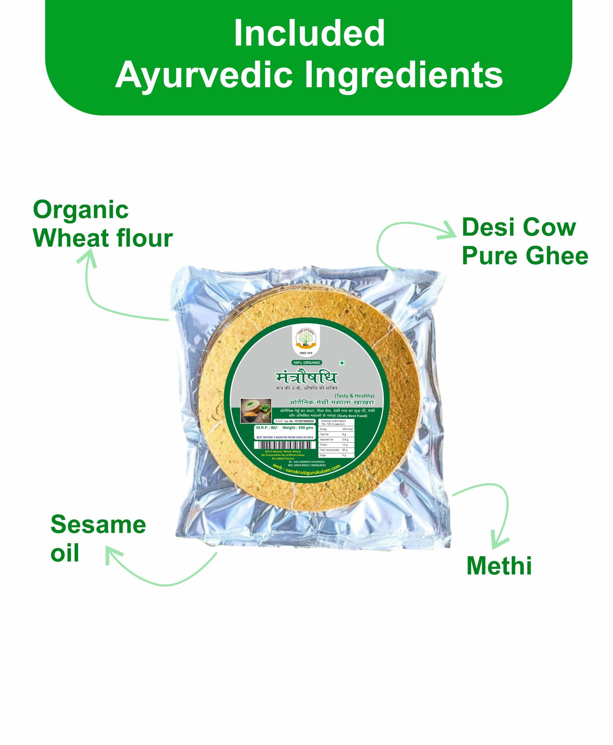 Organic Khakhra - Methi Masala