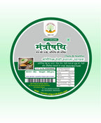 Organic Khakhra - Methi Masala