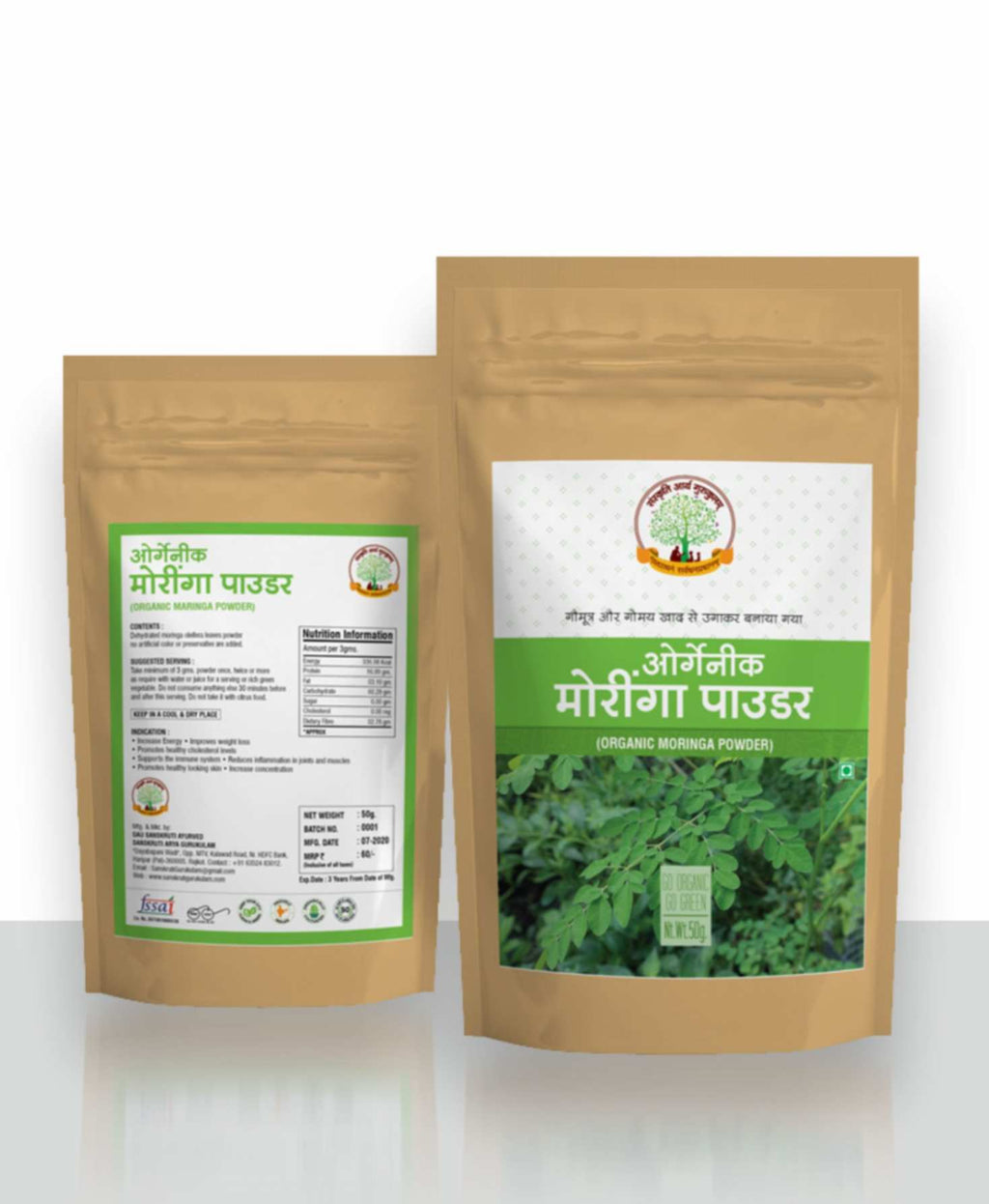 Moringa Powder