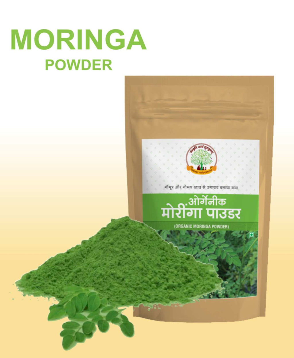 Moringa Powder