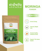 Moringa Powder
