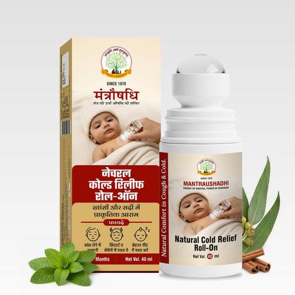 MANTRAUSHADHI BALRAKSHA COLD RELIF ROLL ON 40ML