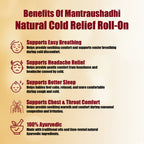 MANTRAUSHADHI BALRAKSHA COLD RELIF ROLL ON 40ML