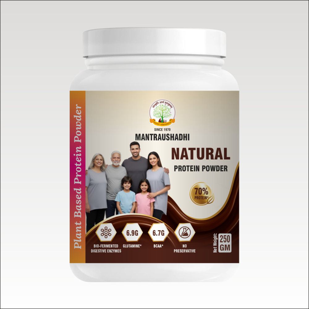 Mantraushadhi Natural Protein Powder 250 gm