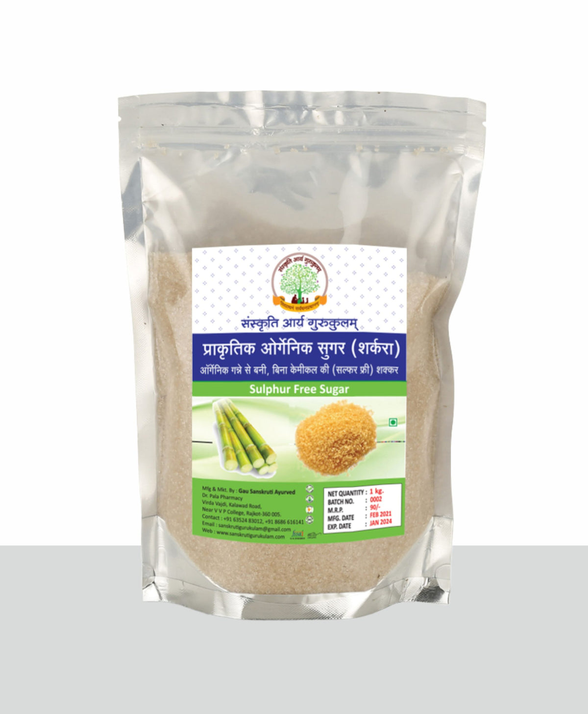 Mantraushadhi Natural Sugar — Khaand Sharkara 1 kg
