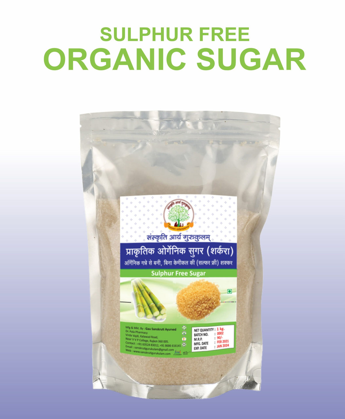 Mantraushadhi Natural Sugar — Khaand Sharkara 1 kg